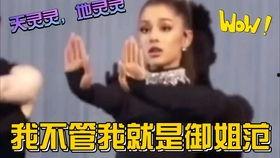 娱乐圈听心吃瓜,听心吃瓜,揭秘明星背后的故事