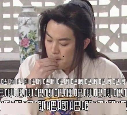 吃瓜说娱乐