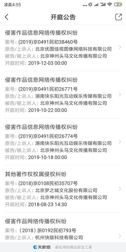 吃瓜娱乐百科知乎,从吃瓜到百科,知乎带你领略明星幕后故事